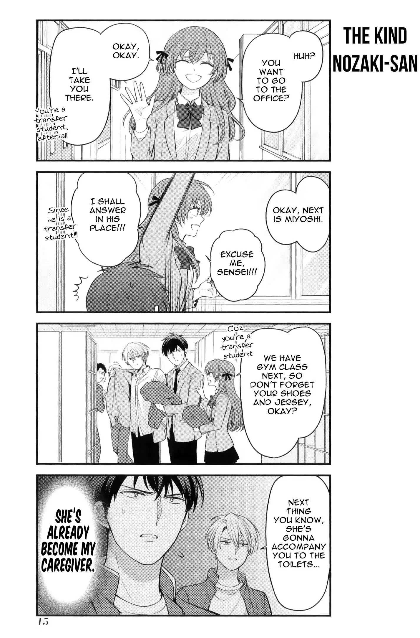 Gekkan Shoujo Nozaki-san Chapter 1 18